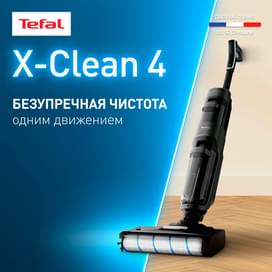 Беспроводной моющий пылесос Tefal X-Clean 4 GF5035F0 фото