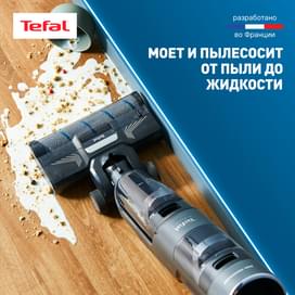 Беспроводной моющий пылесос Tefal X-Clean 4 GF5035F0 фото