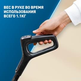 Вертикальный моющий пылесос Tefal X-Clean 4 GF-5035F0 фото
