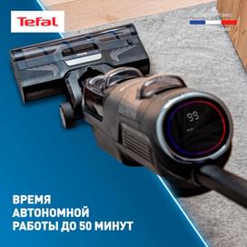 Беспроводной моющий пылесос Tefal X-Clean 4 GF5035F0 фото