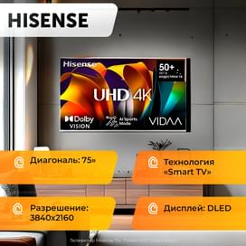 Телевизор Hisense 75" 75A6N UHD Smart Black фото