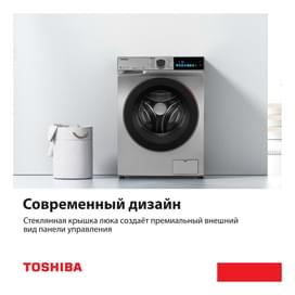 Стиральная машина Toshiba TW-BN90C4UZ(SK) фото