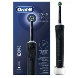 Зубная щетка Oral-B Vitality Pro D103.423.3H Black + Дополнительная насадка тип 3708 фото