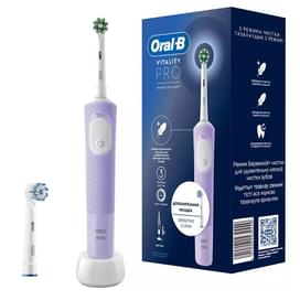 Зубная щетка Oral-B Vitality Pro D103.423.3H Lilac Mist + Дополнительная насадка тип 3708 фото