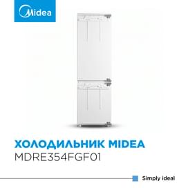 Встраиваемый холодильник Midea MDRE354FGF01 фото