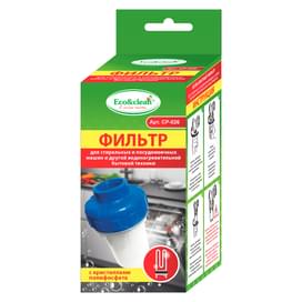Фильтр с кристалами полифосфата Eco&clean для бойлера,стиральной и посудомоечной машины (CP-026) фото
