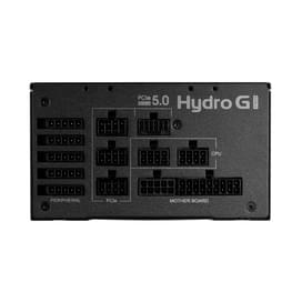 Блок питания 1200W FSP Hydro G PRO ATX 80+ Gold [HG2-1200] фото