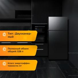 Холодильник Samsung RT53DG7A10B1WT фото