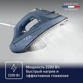 Утюг Tefal FV-2C60E0 фото