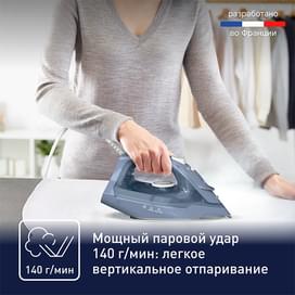 Утюг Tefal FV-2C60E0 фото