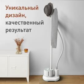 Отпариватель для одежды Tefal IT-3274E1 фото