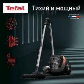 Пылесос Tefal X-Trem Cyclonic Max TW7B70EA фото