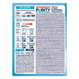 Стиральный порошок Maunfeld Purity Активный кислород Automat 450г (MWP450SO) фото