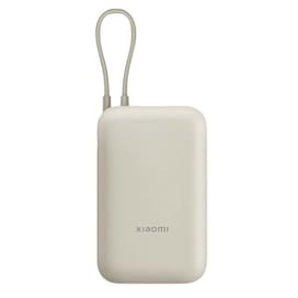 Внешний аккумулятор Xiaomi Power Bank 10000mAh Бежевый (P15ZM) фото