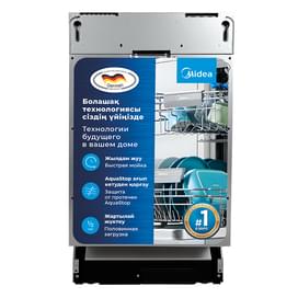 Встраиваемая посудомоечная машина Midea MDWB-4516BB фото