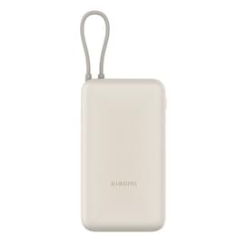 Внешний аккумулятор Xiaomi, 33W Power Bank 20000mAh (Integrated Cable) Tan GL, (PB2030MI/BHR8851GL) фото