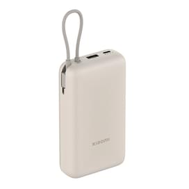 Внешний аккумулятор Xiaomi, 33W Power Bank 20000mAh (Integrated Cable) Tan GL, (PB2030MI/BHR8851GL) фото