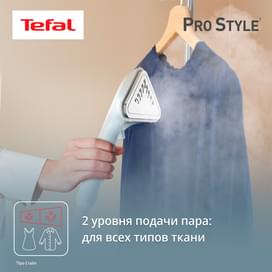 Отпариватель для одежды Tefal Pro Style One IT-2R04F1 фото