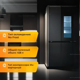 Холодильник LG GC-V22FFBMB фото