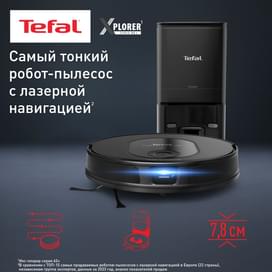Робот пылесос Tefal S65+ RG-8L85WH фото