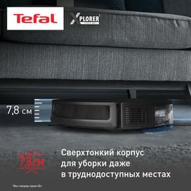 Робот пылесос Tefal S65+ RG-8L85WH фото