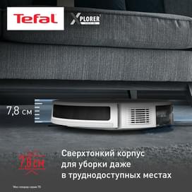 Робот пылесос Tefal S70 RG-8477WH фото
