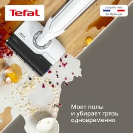 Вертикальный моющий пылесос X-Clean10 Tefal GF-7540F0 фото