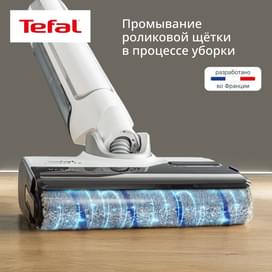 Вертикальный моющий пылесос X-Clean10 Tefal GF-7540F0 фото