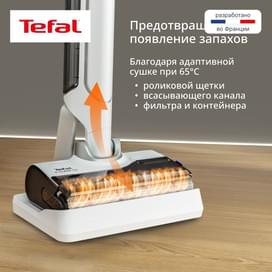 Вертикальный моющий пылесос X-Clean10 Tefal GF-7540F0 фото