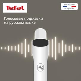 Вертикальный моющий пылесос X-Clean10 Tefal GF-7540F0 фото
