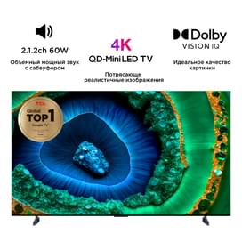 Телевизор TCL 75"75C855 MiniLED UHD 4K Google TV фото