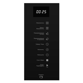 Встраиваемая микроволновая печь Hotpoint MF25G BL H фото