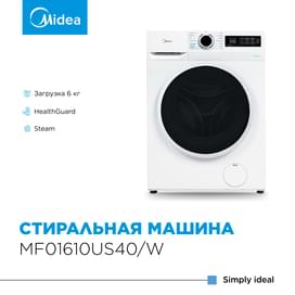 Стиральная машина Midea MF01610US40W фото