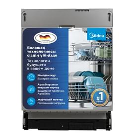 Встраиваемая посудомоечная машина Midea MDWB-6016BB фото