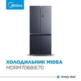 Холодильник Midea MDRM706BIE70 фото