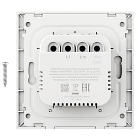 Ақылды ажыратқыш Яндекс. 1 перне, Zigbee-мен (YNDX-00531) фото