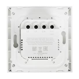 Ақылды ажыратқыш Яндекс. 2 перне, Zigbee-мен (YNDX-00532) фото