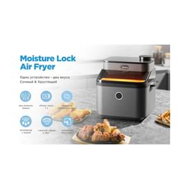 Аэрогриль Midea MF-CY75C2 фото