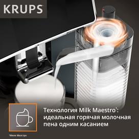 Кофемашина Krups Sensation Milk M90 EA-912B10 фото