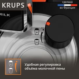 Кофемашина Krups Sensation Milk M90 EA-912B10 фото