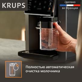 Кофемашина Krups Sensation Milk M90 EA-912B10 фото
