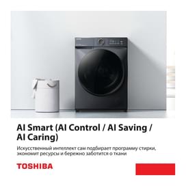 Стиральная машина Toshiba TW-T21BU80UWUZ(MG) фото
