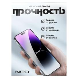Защитное стекло для iPhone 16, 18D NEO (Glas-18D-IP16) фото