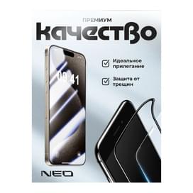 Защитное стекло для iPhone 16 Plus, 18D NEO (Glas-18D-IP16Plus) фото