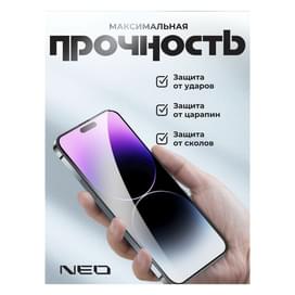 Защитное стекло для iPhone 16 Plus, 18D NEO (Glas-18D-IP16Plus) фото