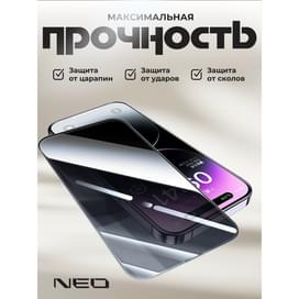 Защитное стекло для iPhone 16 Pro, Pr NEO (Glas-Pr-IP16Pro) фото