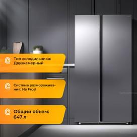Холодильник Samsung RS70F65Q1TWT фото