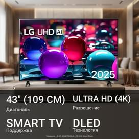 Телевизор LG 43" 43UA73006LA LED UHD Smart Black фото