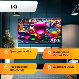 Телевизор LG 65" 65UA75009LA LED UHD Smart Black фото