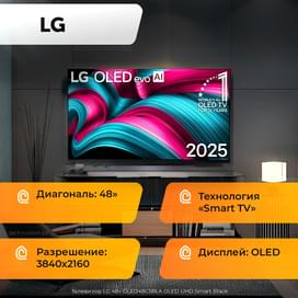Телевизор LG 48" OLED48C5RLA OLED UHD Smart Black фото